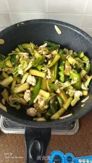 Make Sour pickle step 11