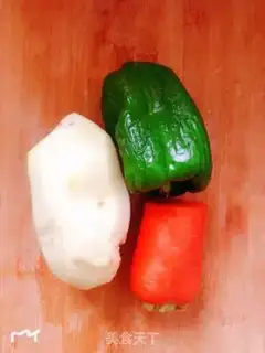 Make Homemade curry chicken step 0