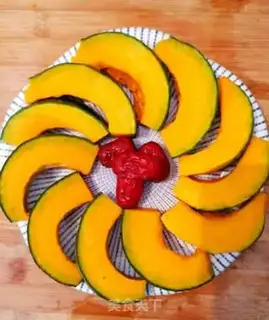 Make Honey evaporate pumpkins step 1