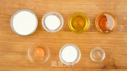 Make A wide moon cake step 0