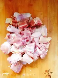 Make Homemade curry chicken step 1