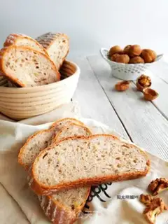 Make walnuts, soft buns step 13