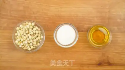 Make A wide moon cake step 1