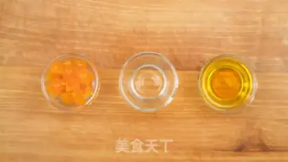 Make A wide moon cake step 2