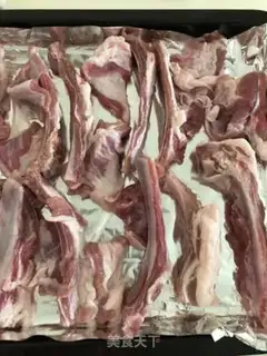 Make A fragrance lamb chop step 1