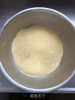 Make Mini tacos step 0