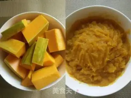 Make Pumpkin sesame loaf step 0