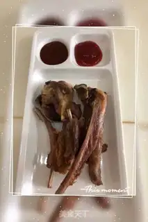 Make A fragrance lamb chop step 3