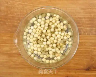 Make A wide moon cake step 5