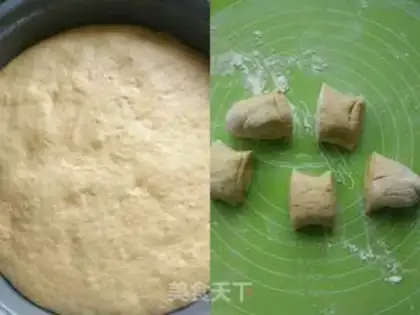 Make Pumpkin sesame loaf step 3