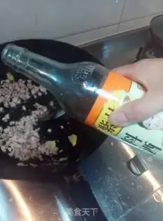Make The end of the meat step 5