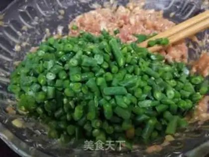 Make The bean bun step 0
