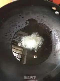 Make Red roast bean bean bean step 2