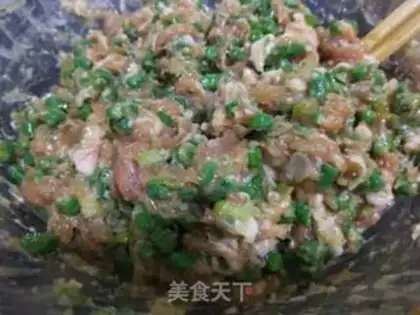 Make The bean bun step 1