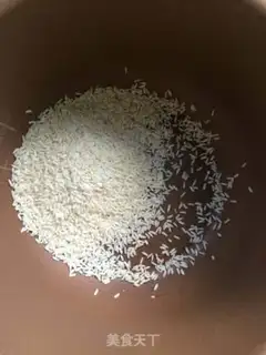 Make Peanut rice congee step 0