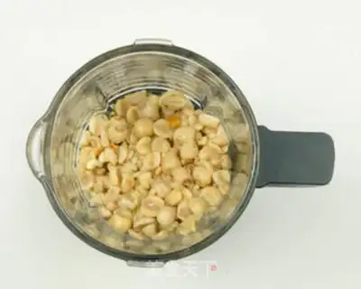 Make A wide moon cake step 8