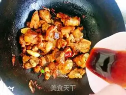 Make Homemade curry chicken step 5