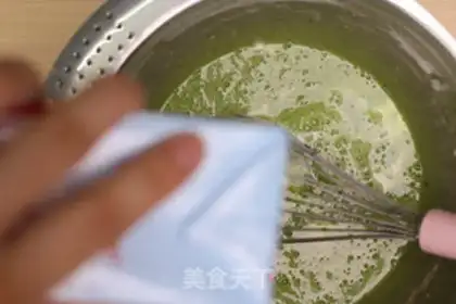 Make The end of the meat step 7