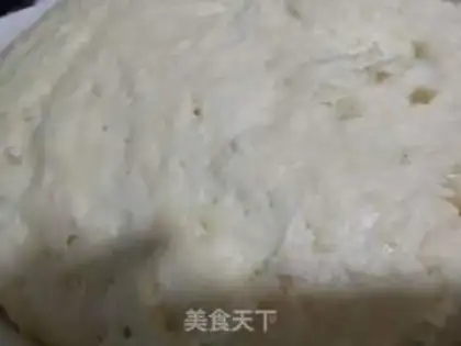 Make The bean bun step 2