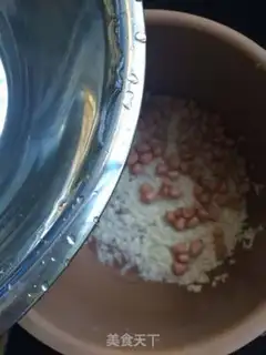 Make Peanut rice congee step 2