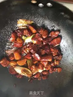 Make Red roast bean bean bean step 5