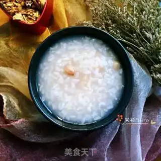 Make Peanut rice congee step 5