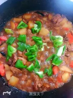 Make Homemade curry chicken step 7