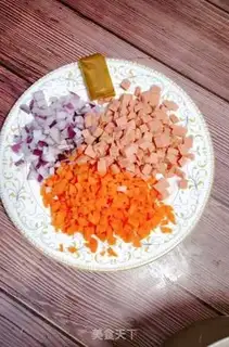 Make Curry rice step 1