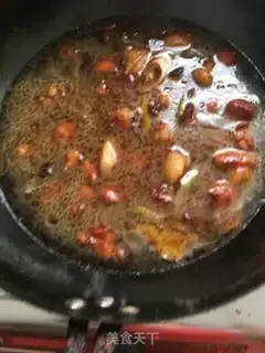 Make Red roast bean bean bean step 6