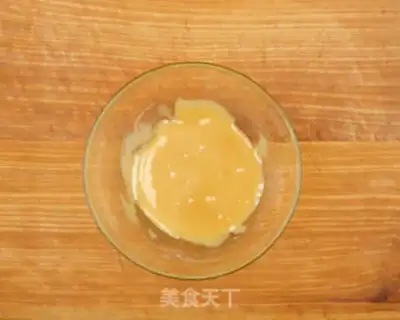 Make A wide moon cake step 11