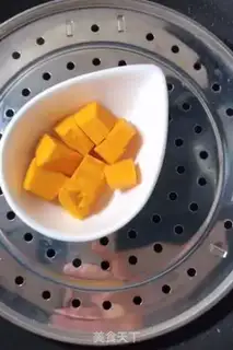 Make Pumpkin oatmeal step 1