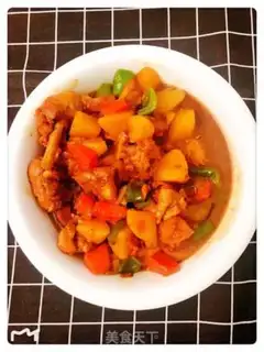 Make Homemade curry chicken step 8