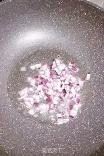 Make Curry rice step 2