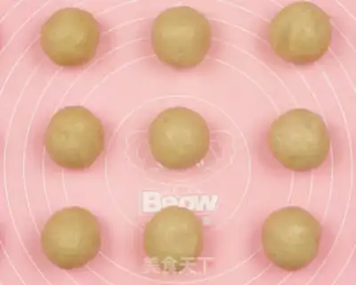 Make A wide moon cake step 12