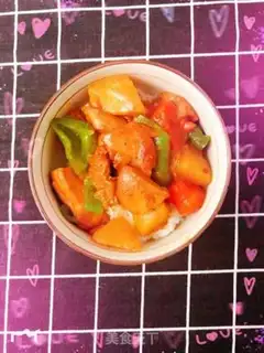 Make Homemade curry chicken step 9