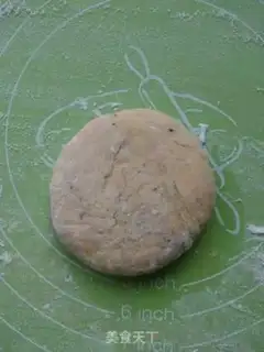 Make Pumpkin sesame loaf step 6