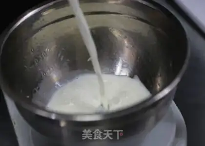 Make French pudding step 0