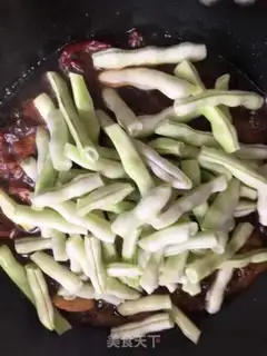 Make Red roast bean bean bean step 8