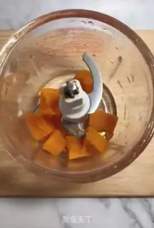 Make Pumpkin oatmeal step 2