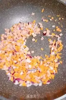 Make Curry rice step 4