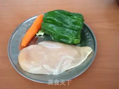 Make Spicy chicken step 0