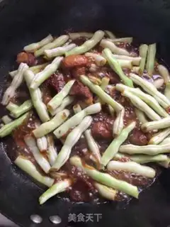 Make Red roast bean bean bean step 9