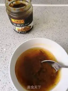 Make Black pepper shrimp step 3