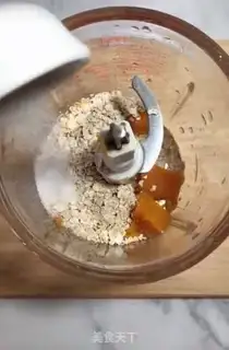 Make Pumpkin oatmeal step 3
