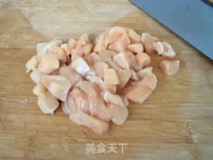 Make Spicy chicken step 1