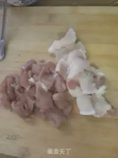 Make Four seasons of bean fried meat step 1