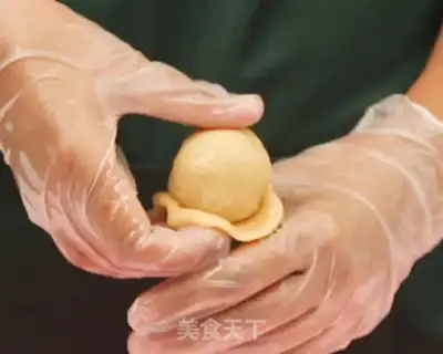 Make A wide moon cake step 16