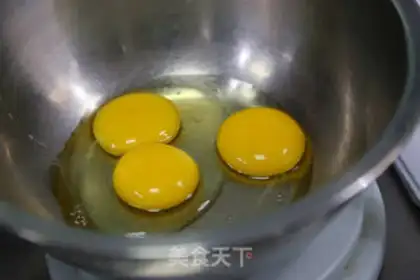 Make French pudding step 5