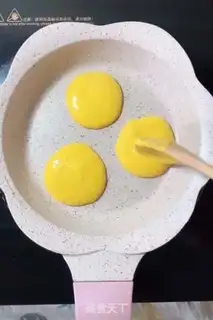 Make Pumpkin oatmeal step 5
