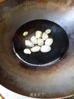 Make Cream of Autumn step 1